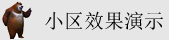 免费电影干逼xxx